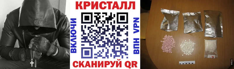 Amphetamine Розовый  Полярные Зори 