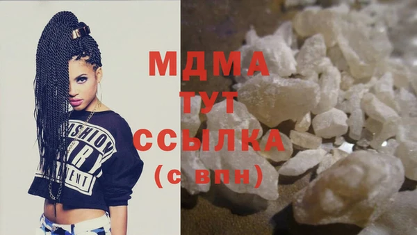 PSILOCYBIN Волосово