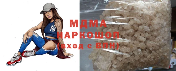 PSILOCYBIN Волосово