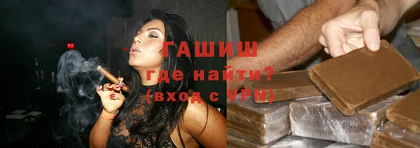 PSILOCYBIN Волосово