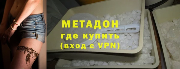 PSILOCYBIN Волосово