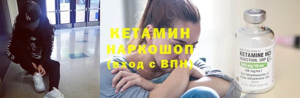 PSILOCYBIN Волосово