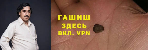 эйфоретик Володарск