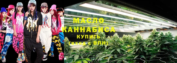 PSILOCYBIN Волосово