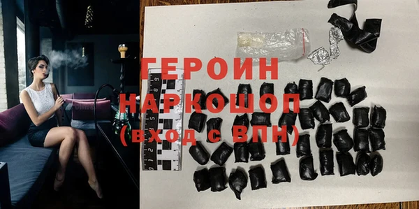 PSILOCYBIN Волосово
