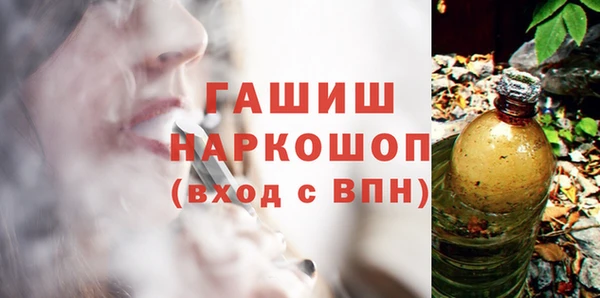 PSILOCYBIN Волосово