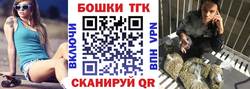 Марихуана White Widow  купить наркоту  hydra рабочий сайт  Полярные Зори 